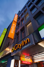 CityInn Hotel Taipei Station Branch I