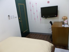 Come Inn Taipei