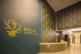 Finders Hotel-Fu Qian