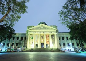 Hotel Indigo Taipei North