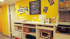 Sleep Taipei Hostel & Hotel