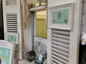 Taipei Backpackers Hostel