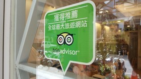 Taipei City Hostel
