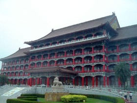 The Grand Hotel Taipei