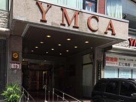 YMCA International Guest House