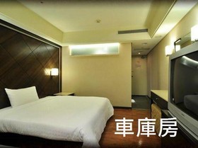 Goodness Plaza Hotel