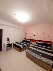 Happy Heart B&B