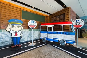 Traveller-Inn Tiehua Wenchuag Museum