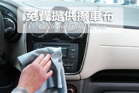 168 Motel - Pingzhen