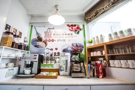 168 Motel - Pingzhen