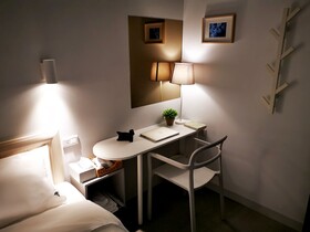 Bluewater Hotel Taoyuan Airport MRT A18 HSR