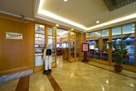 Chuto Plaza