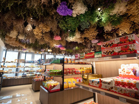 Fame Hall Garden Hotel