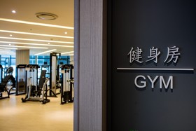 Fullon Hotel Taoyuan Airport Access MRT A8