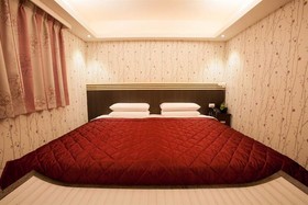 Guide Hotel Taoyuan Fuxing