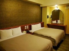 Happy Business Hotel