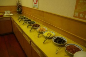 Happy Business Hotel