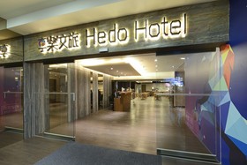 Le Room Hotel Taoyuan