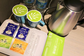 Kiwi Share Hotel Zhongli Station Branch
