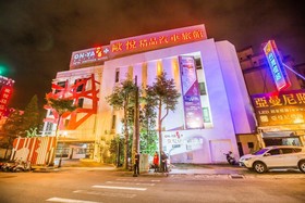Ohya Boutique Motel-Taoyuan