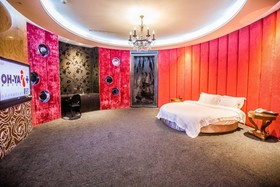 Ohya Boutique Motel-Taoyuan