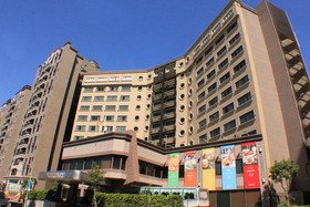 Pleasant Hotels International