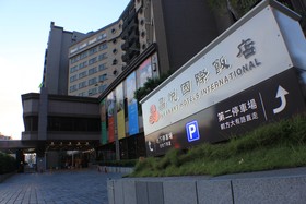 Pleasant Hotels International