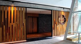 Sheraton Taoyuan Hotel