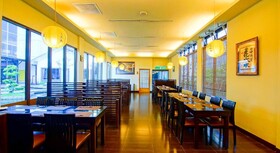 Sheraton Taoyuan Hotel