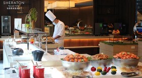 Sheraton Taoyuan Hotel