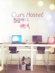 Taoyuan Ours Hostel @ Taoyuan Airport TPE