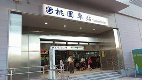 Taoyuan Ours Hostel @ Taoyuan Airport TPE