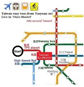 Taoyuan Ours Hostel @ Taoyuan Airport TPE