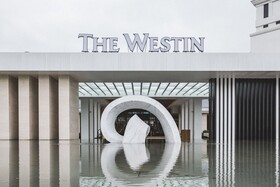 The Westin Tashee Resort Taoyuan