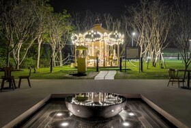 The Westin Tashee Resort Taoyuan