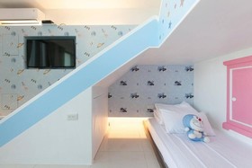 Candy House