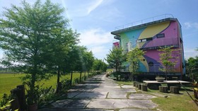 Dream Colorful