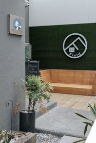 Field Home
