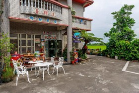 Happy Encounter Bed and Breakfast