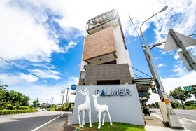 Palmer Homestay II