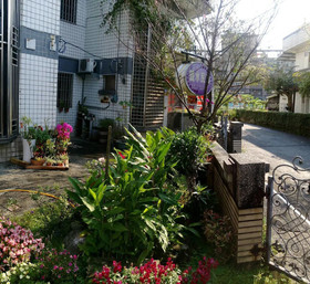 Qin Shui House