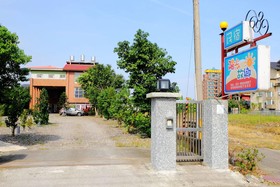 Sunshine B&B