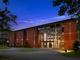 The Moment Hotel Yilan by Lakeshore