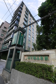 Jingan Classic Inn