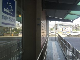 The Cloud Hotel Hsinchu