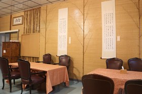 Bamboo Paradise Resort & The Bamboo Inn