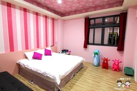 Night Bear Family Homestay