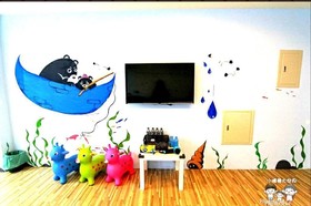 Night Bear Family Homestay