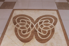 Nashera
