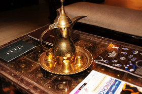 Al Johari Hotel & Spa